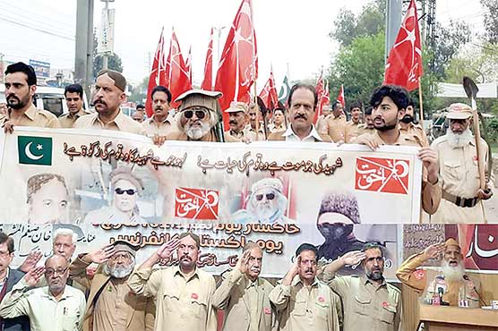 خاکسارتحریک کے زیر اہتمام 313 شہداء کا یوم شہادت 