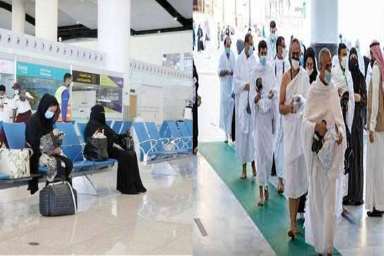 وزٹ ویزے پرآنے والے حج ادا  نہیں کرسکتے ، سعودی وزارت حج