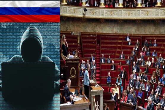  روسی ہیکرز نے فرانسیسی پارلیمنٹ  کی ویب سائٹ ہیک کر لی