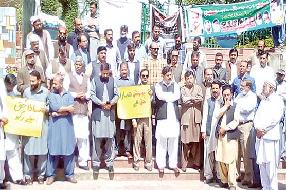 پنجاب ایسوسی ایشن آف سبجیکٹ سپیشلسٹ کا احتجاجی مظاہرہ