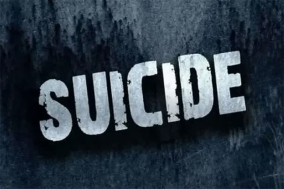 نوجوان نے ٹرین کے  سامنے کود کر خودکشی کر لی 