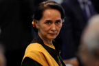 میانمار:آنگ ساں سوچی کی  پارٹی سمیت40 سیاسی  جماعتیں تحلیل پر امریکا کی مذمت