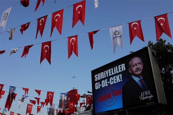 ترکیہ میں صدارتی انتخاب کے  دوسرے مرحلے کیلئے پولنگ آج ہوگی