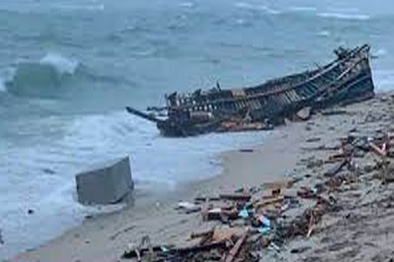 اٹلی میں کشتی الٹنے سے چار افراد ہلاک