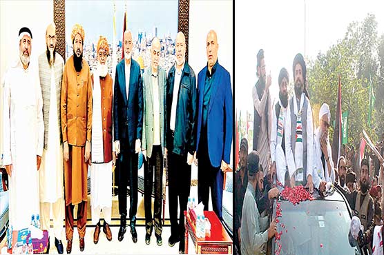 اسلام آباد:ٹی ایل پی کا فلسطین کی حمایت میں مظاہرہ،مولانا فضل الرحمن کی قطر میں حماس سربراہ اسماعیل ہانیہ سے  ملاقات