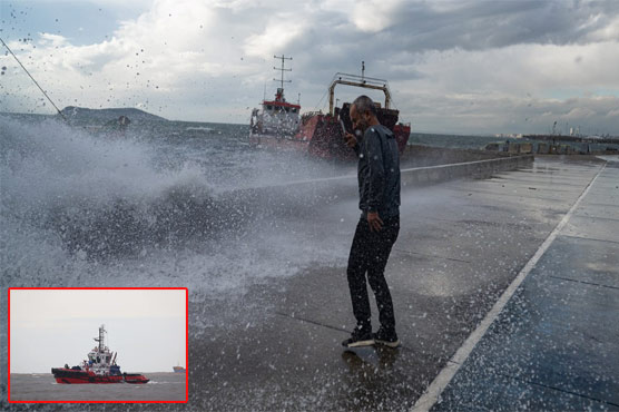 ترکیہ:سمندری طوفان  سے 9افراد ہلاک، کارگو جہاز  ڈوبنے سے 11 ملاح لاپتہ