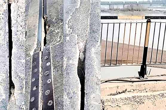 والا دریائے جہلم پر بنایا  گیا پل ٹوٹ پھوٹ کا شکار ہو گیا 