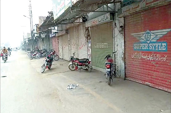 فاطمہ جناح روڑ پر کرایہ کی عدم ادائیگی پر درجنوں د کانیں سیل 