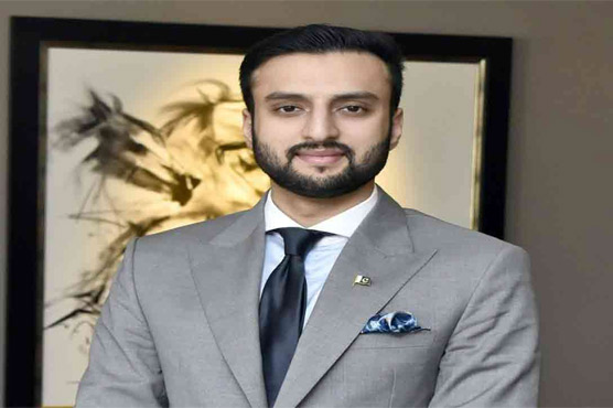 خام نمک کی فروخت روکنے کیلئے سمری بھیجنے کی ہدایت