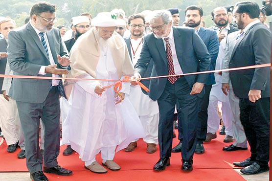 جامعہ کراچی ، سیدنا مفضل سیف الدین اسکول آف لاء کا افتتاح