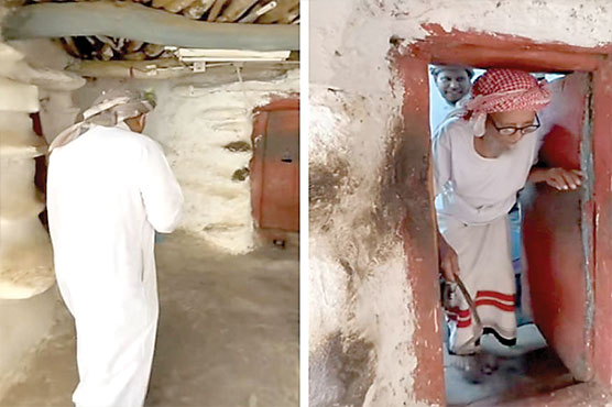 پتھر کے گھر میں رہنے والا 100سالہ سعودی کنوارا