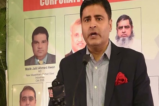 نئی صنعتی پالیسی میں ایس ایم ایز پر توجہ دینے کا مطالبہ