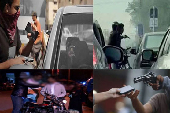 جڑواں شہروں میں وارداتیں ،روات میں نوجوان قتل 