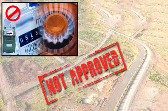 غیر قانونی ہائوسنگ کالونیوں کو بجلی،گیس دینے پر پابندی 