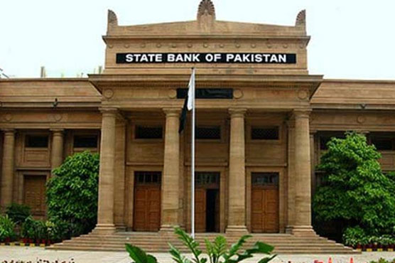 بیرونی سرمایہ کاری پر منافع کی منتقلی میں 581 فیصد اضافہ