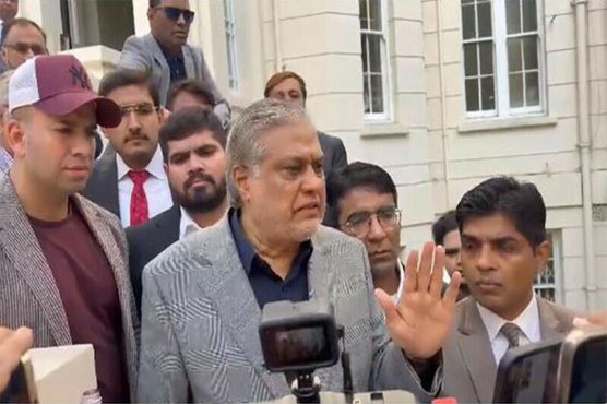 نوازشریف نے اپنے خلاف  سازش کرنے والوں کا معاملہ  اللہ پر چھوڑ دیا: اسحق ڈار