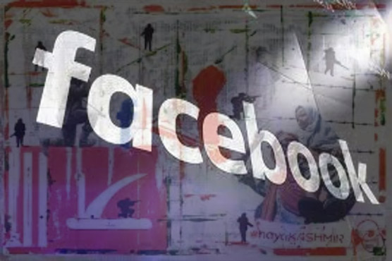 بھارتی دباؤ، فیس بک پر مقبوضہ وادی میں منفی پراپیگنڈے کی اجازت 