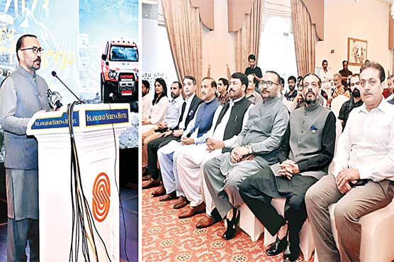  سرفرنگہ کولڈ ڈیزرٹ ریلی 6  اکتوبر سے ضلع شگر میں شروع ہوگی