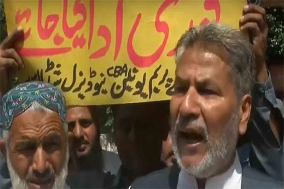 ریلوے پریم یونین کا  تنخواہوں کیلئے احتجاج 