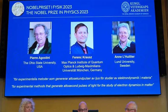 فزکس کا نوبیل انعام تیز ترین ’’ایٹو سیکنڈ‘‘  لیزر بنانیوالے 3سائنسدانوں کے نام