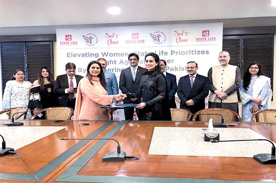 اسٹیٹ لائف اور پنک پاکستان میں اشتراک