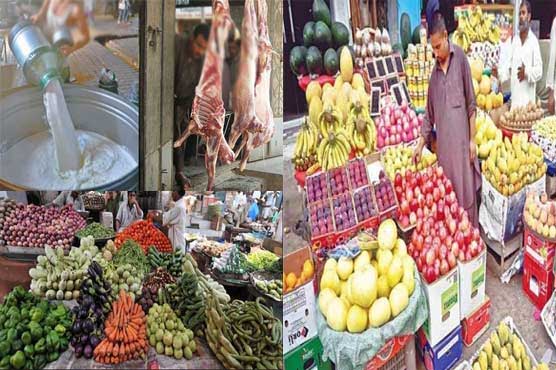 دودھ،گوشت،پھل اورسبزیوں کی نئی قیمتوں کا نوٹیفکیشن جاری