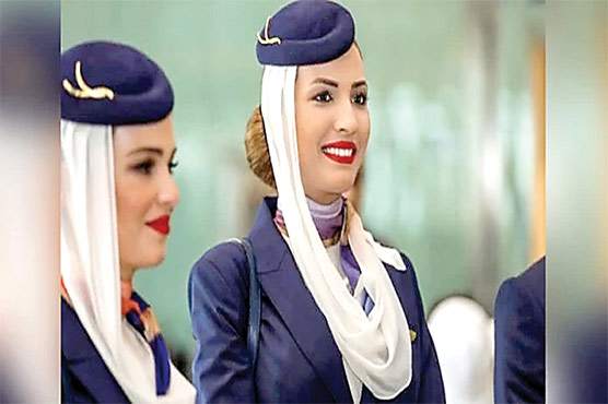 بھارت میں فلائٹ اٹینڈنٹ کے پرفیوم لگانے پر پابندی 