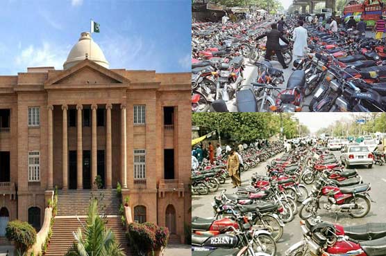 پارکس اور میدانوں میں کمرشل کام نہیں کرنے دینگے ،ہائیکورٹ