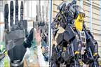 جاپان میں 15فٹ اونچا حیرت انگیز روبوٹ تیار