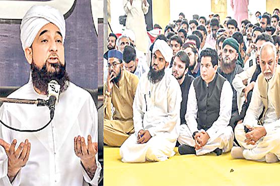 نبی کریم ؐ کی حیات مبارکہ مشعل راہ ہے ،علامہ ثاقب مصطفائی