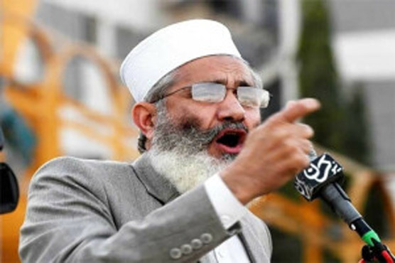 پاکستان:-فلسطینیوں نے گریٹر اسرائیل کامنصوبہ خاک میں ملادیا:سراج الحق
