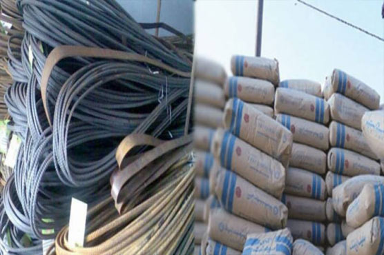 سریے کے بعد سیمنٹ کی قیمت میں50روپے کمی