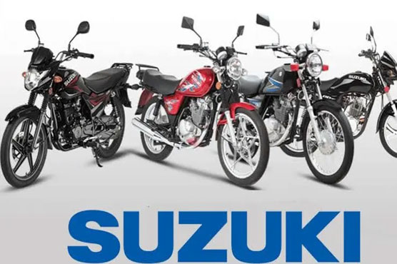 سوزوکی موٹر سائیکل کی قیمتیں برقرار