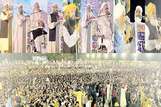 ختم نبوت  لاوارث عقیدہ نہیں،اکابرین نے پارلیمنٹ میں جنگ لڑی،لاہور میں علما کا نفرنس