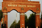 زکریا یونیورسٹی،بی ایس پروگرام میں  سپورٹس کوٹہ کی سیٹیں فروخت کردی گئیں