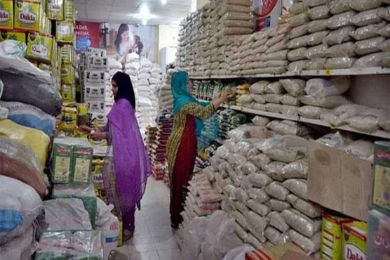 یو ٹیلیٹی سٹورز بھی مہنگائی کی  لپیٹ میں آگئے