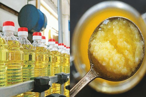 خوردنی تیل ،بناسپتی گھی کی پیداوارمیں سالانہ بنیادوں پراضافہ