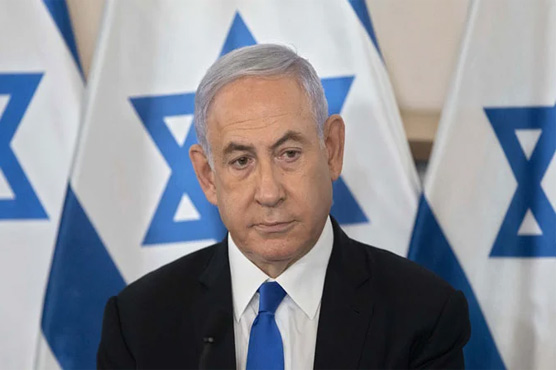 سعودی عرب سے امن معاہدہ کے قریب پہنچ چکے ، اسرائیلی وزیراعظم