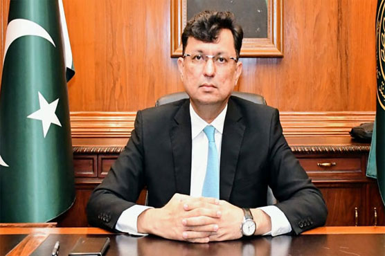 سی پی  ایل  سی  اور  ضلعی  انتظامیہ  میں  تعاون  بڑھانے  کیلئے  کمیٹیاں  قائم  