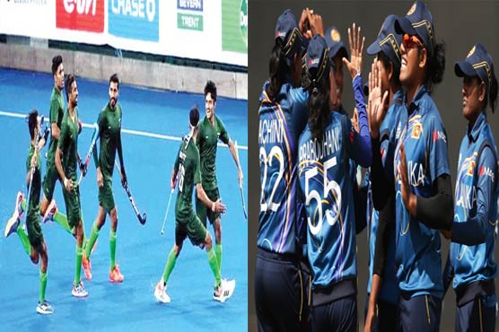 ایشین  گیمز  :  ہاکی  میں  پاکستان  کا فاتحانہ  آغاز  :  ویمنز  کرکٹ  ٹیم  کو  شکست  