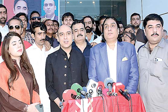 پی پی کو ڈیجیٹل پلیٹ فارم پر مضبوط کرنا چاہتے :علی قاسم گیلانی 