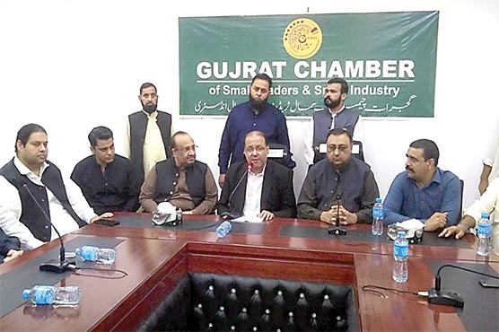 گجرات میں عالمی لیول کا سیوریج سسٹم بنائینگے :چودھری شافع