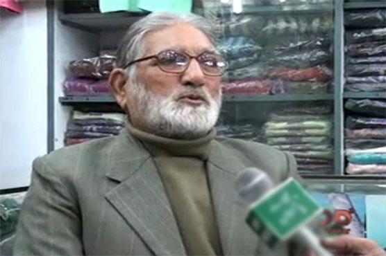 عالمی بینک نے معیشت بارے درست نشاندہی کی:تاجر