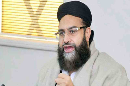 اسلاموفوبیا دنیا کے امن کیلئے خطرہ بن رہا :حافظ طاہر اشرفی 