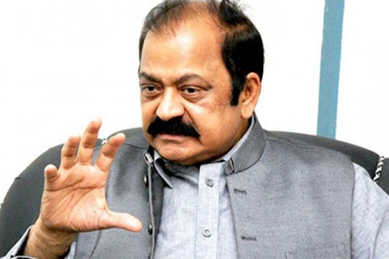 ہمارا بیانیہ عام آدمی سے ہٹ کر نہیں ہوسکتا:رانا ثنا اللہ