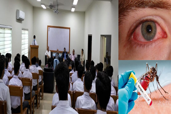  اساتذہ طلبہ کوڈینگی ، آشوب چشم آگاہی دیں:کاشف ضیاء