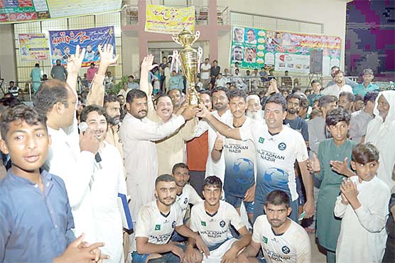 فٹبال ٹورنامنٹ،انعامات تقسیم 