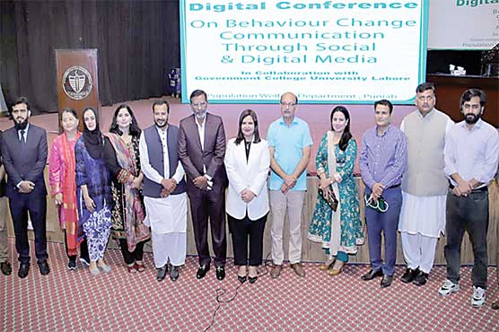محکمہ بہبود آبادی کی جانب سے جی سی یو میں ڈیجیٹل کانفرنس 