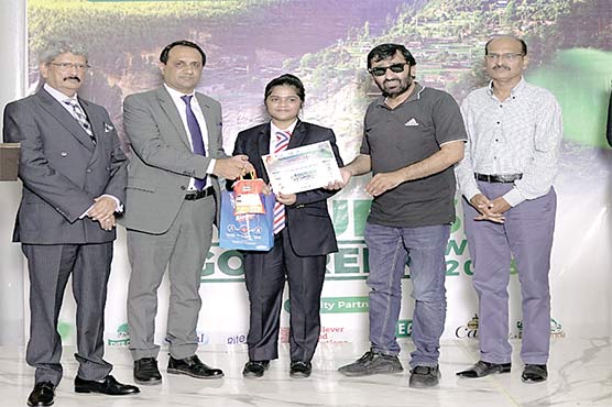  کوتھم ، ورلڈ ٹورازم ویک ’گو گرین‘ کے نام سے منایا 