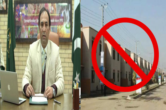 غیر  قانونی  ہائوسنگ  سوسائٹیز  کے  کھیوٹ  بلاک  کرنے  کا  حکم  